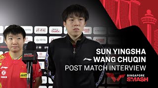 Wang Chuqin  Sun Yingsha PostFinal Interview  Singapore Smash 2023 [upl. by Ledua]