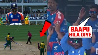 Watch Axar Patel run out after fearless 47 in T20 World Cup final vs South Africa axarpatel [upl. by Eserehc595]