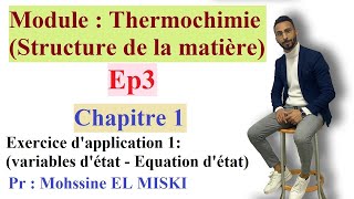 Thermochimie ep3  chapitre 1 part2 [upl. by Ecahc162]