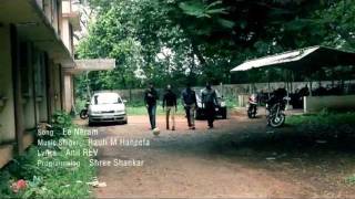 Ee Neram  Cusat Campus Video Song [upl. by Laurinda]