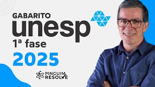 GABARITO UNESP 2025  FÍSCIA PRIMEIRA FASE🐧 Professor Pinguim [upl. by Vernier]