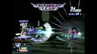 Tales of Destiny Remake DC  Blah Blah Blah Indignation [upl. by Diann648]