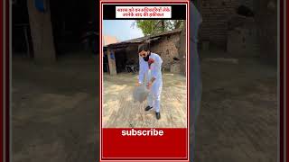 Arif or saras Viral video। Arif sars । सारस और आरिफ की कहानी। abm Hindi news shorts ytshorts saras [upl. by Itagaki]