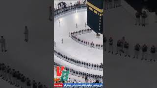 The most beautiful scenes of circumambulation of Kaaba Long live Ulama Maulana Deoband [upl. by Nolat]