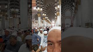 Azan Asar Nabawi [upl. by Elston]