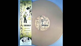 The B52s  Mesopotamia Full Remix EP 2006 [upl. by Yenroc]