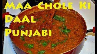 Maa Chole ki Daal Authentic Punjabi Recipe video by ChawlasKitchencom [upl. by Enos]