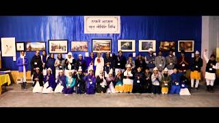 Nasro Mansoor Guru Gobind Singh Ji  Gobind Sarvar Sikh History Exhibit [upl. by Litta]