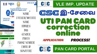 UTI PAN CARD CORRECTION ONLINE TAMIL2024CSC UTI PAN CORRECTION [upl. by Dnomsaj]