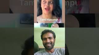 Ayyo ayyo ayyyyo song funnycomedy tamilkusumpu [upl. by Keviv]