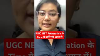 UGC NET December 2024 Preparation  Best Preparation Time Tips shorts shortsfeed ugcnetdec2024 [upl. by Anilatak]