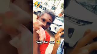 चाचा को बेवकूफ बना दिया 😂🤣  shorts comedy funnyshorts abcvlogs realfools ytshots memes [upl. by Struve]