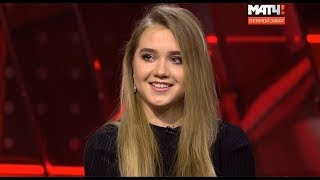 Елена Радионова о Кубоке Ростелеком 2018 День 1 [upl. by Ellenig552]