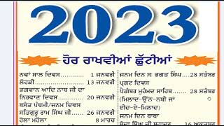 punjab holidays 2023 List Of holiday punjab govt holidays list 2023 punjab govt leave 2023 [upl. by Eberle]