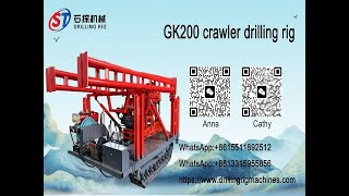 200 Meters Crawler Mounted Drill Rig Reverse Circulation [upl. by Ternan]