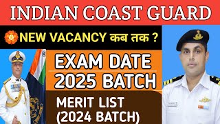 COAST GUARD RECRUITMENT CIRCLE ⭕ COMPLETE INFORMATION 🎉 EXAM DATE 2025BATCH  JOINING 2024BATCH 🤔 [upl. by Giacopo459]