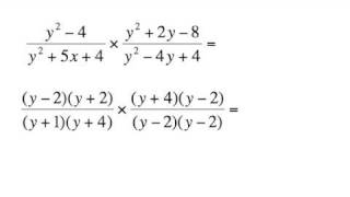 multiplicacion expresiones racionales [upl. by Noteloc]