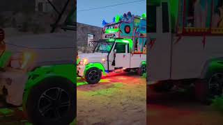 Dj Tractor Wala DJ  Hindi Dj Remix Songs  Dj song 2024  New Dj Gan 2024 Rajasthani Dj Song 2024 [upl. by Prakash207]