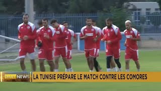 Tunisian national team to face Comoros in 2025 AFCON qualifiers [upl. by Atiugal]