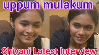 Shivani Menon Film interview shivani latest [upl. by Eno683]