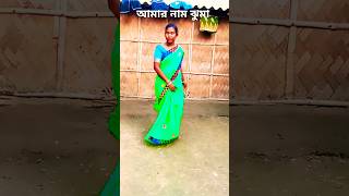 November 11 2024 darta darta Hun main Bus Teri batenshorts dance viralvideo subscribe [upl. by Eirrek586]