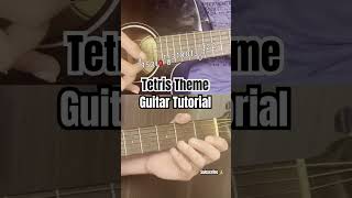 How to play Tetris Theme Song on guitar in few seconds [upl. by Lorelie]