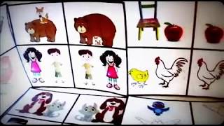 CLASE MODELO❤️JUEGO DE LOTERIA para niños Educacion Inicial 34 y 5 años y Primaria [upl. by Aikemat]