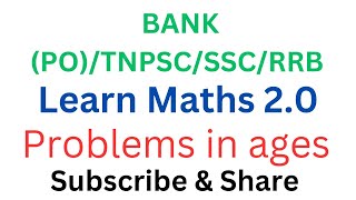 find the difference between themproblems in agesBank PO sumtnpsc mathsssc Maths [upl. by Ahtekahs]