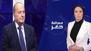 رفيق نصرالله يكشف هذا ما ابلغه الايراني لبري… الشيعية السياسية باقية وأقوى [upl. by Lleynod]