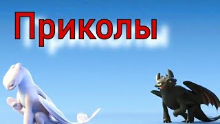 Лучшие самые смешные те кто заставил засмеяться комиков ДО СЛЕЗ  Чумовая ПОДБОРКА [upl. by Nodlehs]