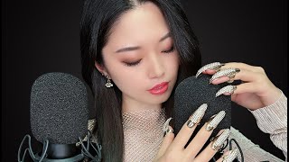 ASMR Brain Melting Ear Attention [upl. by Eiten401]