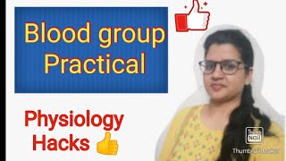 Blood grouping physiology practical [upl. by Stanwinn591]