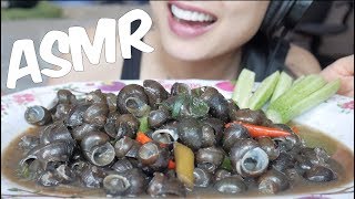 ASMR แกงหอยจุ๊บ ESCARGOT EATING SOUNDS  SASASMR Thai English SUB [upl. by Teferi]