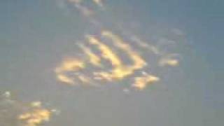 Word of ALLAH in the sky [upl. by Aihk]