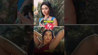 Morni vs Payal Which song is best honey singh vs badshah shorts payal [upl. by Luis450]