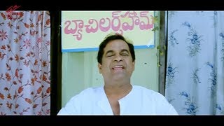 Chitram Srinu With Aunty Love Scene  Comedy Scenes  TeluguComedy [upl. by Hennessey694]