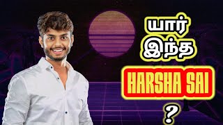 💥Harsha sai for you biography in tamil HarshaSaiForYou HarshaSaiForYouTamil VlogsRJAshok [upl. by Asi]