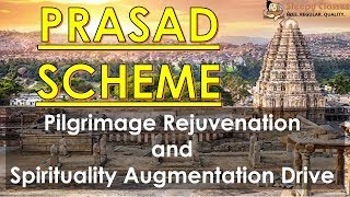 PRASAD Scheme  Quick Revision Series for UPSC  IAS Prelims Mains [upl. by Hagar]