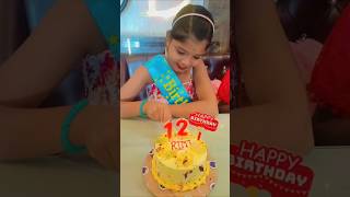 Happy 12th Birthday dear Rimi🧿🥳🎂🎁🍫🎈💐🪔বোনঝির Birthday Celebration🎊Date22Oct2024❤️We all love you😘 [upl. by Grand]