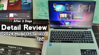 Acer Aspire Lite 2024 Detail Review After Using 2 Days  acer aspire lite 12 gen intel i5 12450H [upl. by Falo]