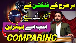 how to start a function in school  comparing for tilawat in urdu  naat comparing in urdu [upl. by Eidak]