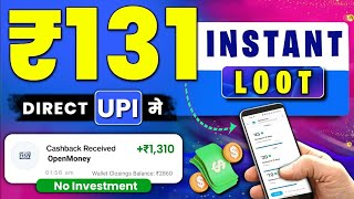 Earning App Today  New Loot Offer Today  UPI Earning App Cashback Offer Today  New Offer Today [upl. by Ydac]