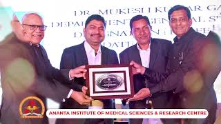 Ananta Hospital Nathdwara Foundation Day and Felicitation of Doctors and Staff [upl. by Henke]