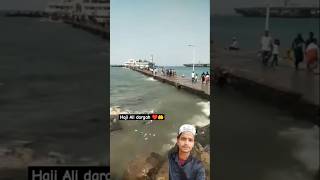 Haji Ali dargah ♥️🤲 KhwajaJik7e [upl. by Adlay329]