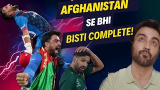 Pakistan Vs Afghanistan  CriComedy 237 [upl. by Nnaeinahpets]