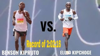 BENSON KIPRUTO VS Eluid Kipchoge TOKYO MARATON 2024 [upl. by Twyla]