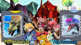 Allosaurus vs Torosaurus Dinosaur King [upl. by Lugo]