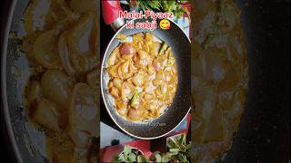 Full video upload my YouTube channel Ameerahs Kitchen shorts Ameerahs kitchen [upl. by Irbua]