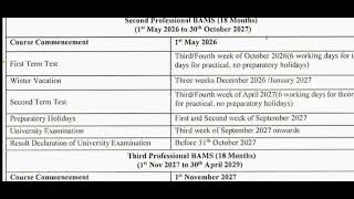 NCISM Academic Calendar 202425  BamsBhmsBums Academic Calendar 2024 Batch [upl. by Deragon]