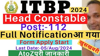 ITBP Head Constable Vacancy 2024  ITBP Head Constable Education and Stress Counselor Vacancy 2024 [upl. by Notyard]